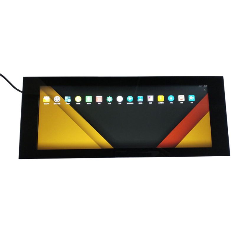 12.3Inch Bar Type 1920x720 LCD Display With Main Board