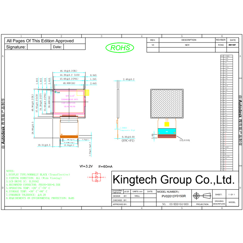 Mechanical Drawing