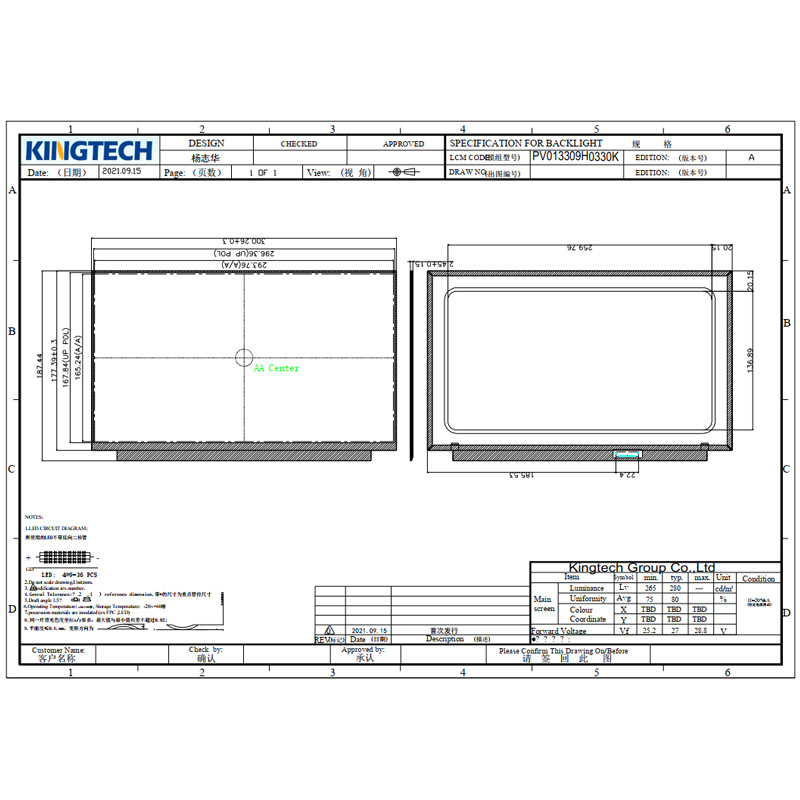 Mechanical Drawing