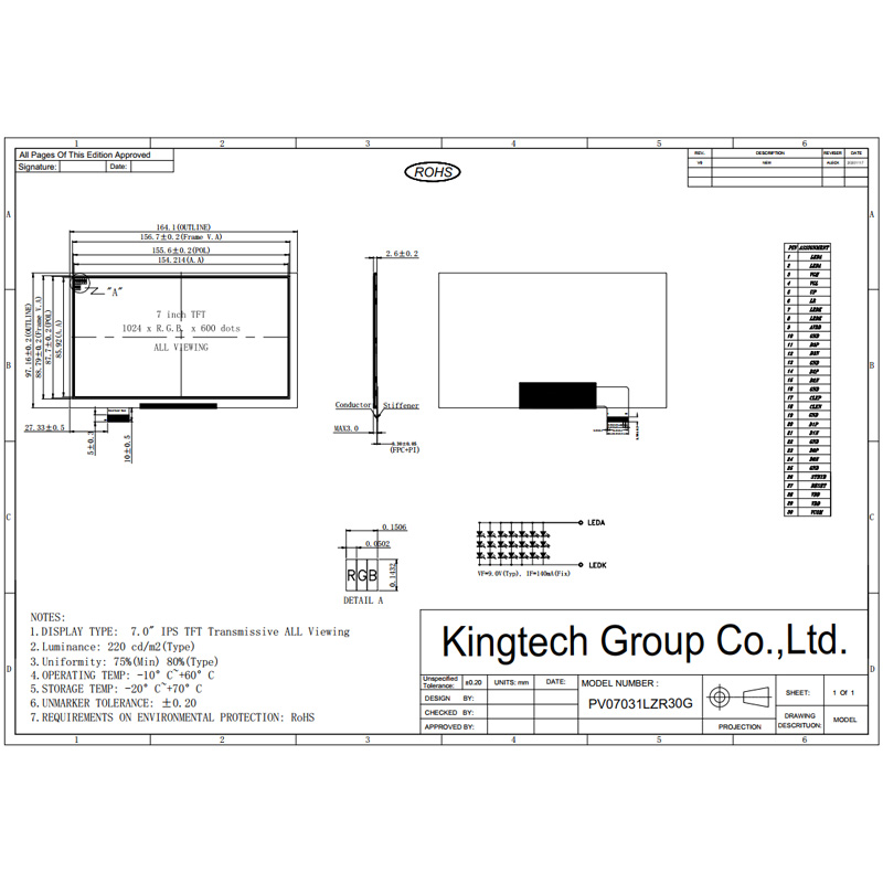 7-PV07031LZR30G Mechanical Drawing