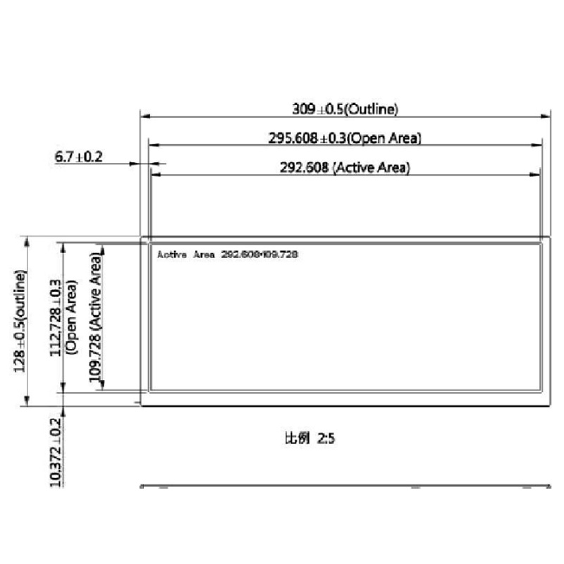 12.3-PV012302YH50D Front