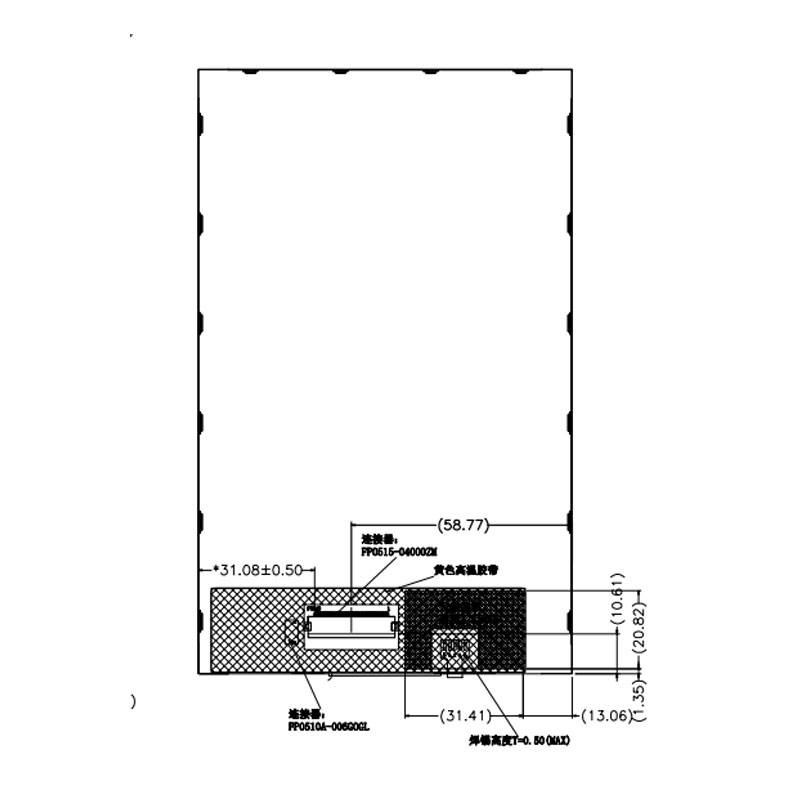 7 inch 800 1280 mipi interface ips display3