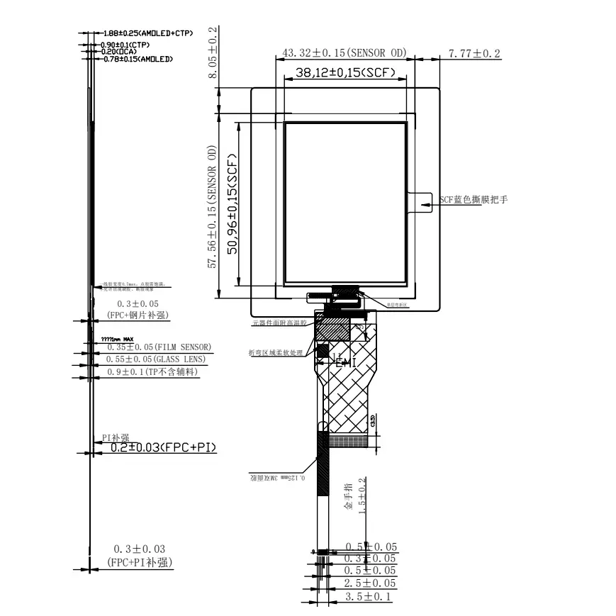 2,4-PV02420J0145V-CO